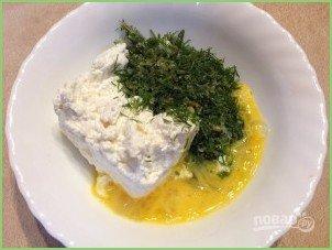 Вертута из вытяжного теста с творогом и укропом - фото шаг 6