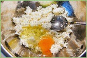 Вишнёвый пирог из творожного теста - фото шаг 1