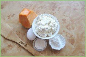 Запеканка с тыквой и творогом - фото шаг 1