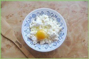 Запеканка с тыквой и творогом - фото шаг 7