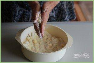 Французский киш - фото шаг 1