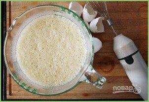 Французский киш - фото шаг 7