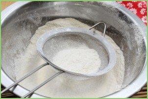 Яблочный пирог с песочным тестом - фото шаг 1