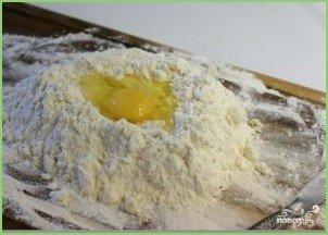 Яблочный пирог со сметанной заливкой - фото шаг 3