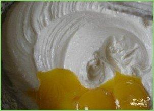 Ягодный пирог на творожном тесте - фото шаг 2