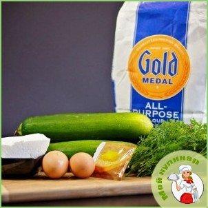 Кабачковые оладьи с козьим сыром - фото шаг 1