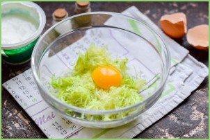 Оладьи из кабачков с ржаной мукой - фото шаг 3