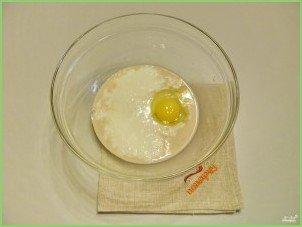 Пирожки с яйцами на кефире - фото шаг 6