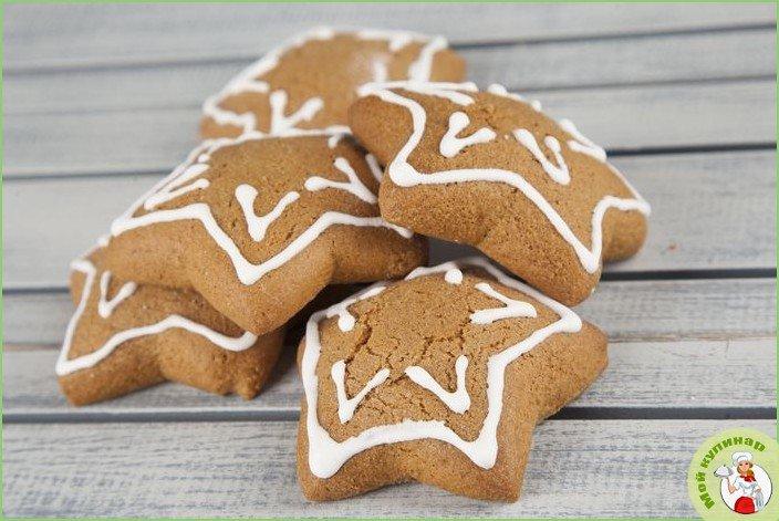 Пряник заварной - фото шаг 1