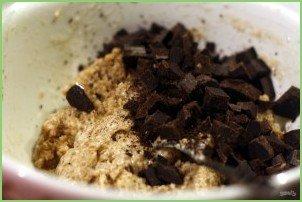 Простое печенье без яиц - фото шаг 2