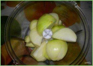 Самса из покупного слоеного теста - фото шаг 1