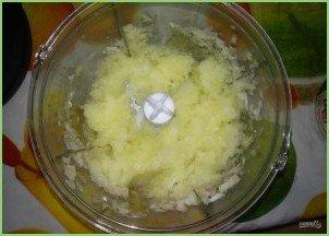 Самса из покупного слоеного теста - фото шаг 2