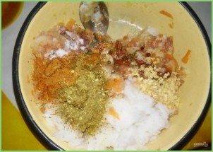 Самса из покупного слоеного теста - фото шаг 5