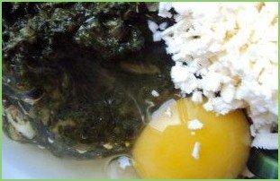 Самса самаркандская - фото шаг 6