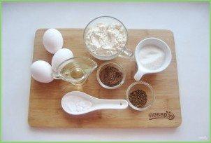 Шоколадный шифоновый бисквит - фото шаг 1