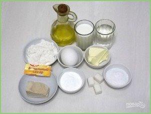 Советские пончики - фото шаг 1