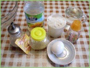 Ванильные бублики - фото шаг 1