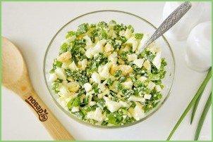 Заливной пирог на молоке - фото шаг 4