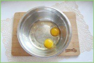 Заливной пирог со сливой - фото шаг 2