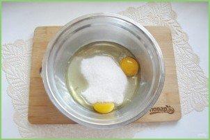 Заливной пирог со сливой - фото шаг 3