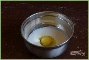 Чебуречное тесто - фото шаг 1