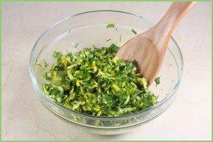 Хачапури с зеленью - фото шаг 4