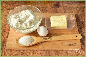 Яблочный пирог-чизкейк - фото шаг 1