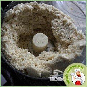 Ягодный галет - фото шаг 2