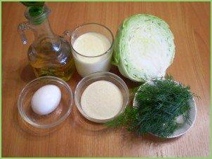 Капустные оладьи с манкой - фото шаг 1