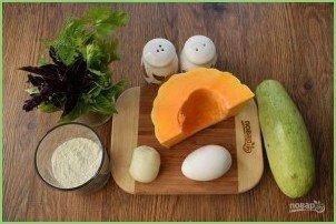 Оладьи из кабачков с тыквой в духовке - фото шаг 1