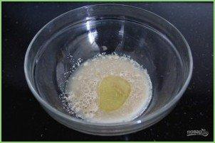 Пицца с вялеными помидорами - фото шаг 1