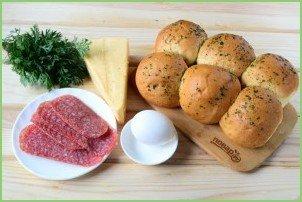 Пицца в мягких булочках - фото шаг 1