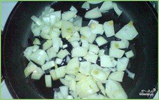 Пирожки казахские - фото шаг 2