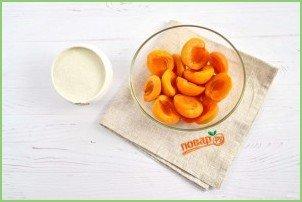 Пирожки с абрикосами - фото шаг 3