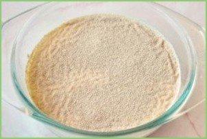 Плюшки из дрожжевого теста - фото шаг 2