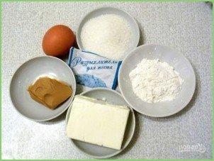 Простое арахисовое печенье - фото шаг 1