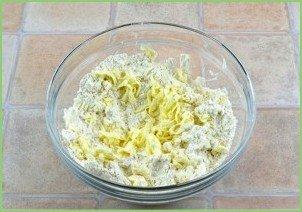 Самса с курицей и грибами - фото шаг 1