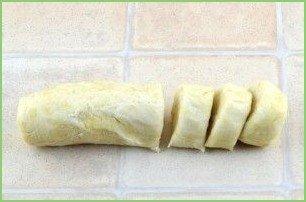 Самса с куриным филе - фото шаг 4