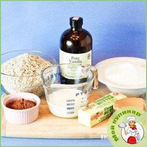 Шоколадное печенье 