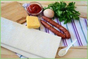 Слойки пикантные - фото шаг 1