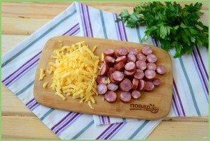 Слойки пикантные - фото шаг 2