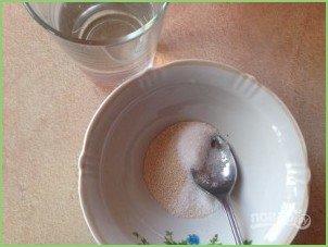 Тыквенное тесто для пиццы - фото шаг 3