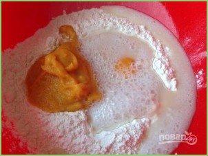 Тыквенное тесто для пиццы - фото шаг 6