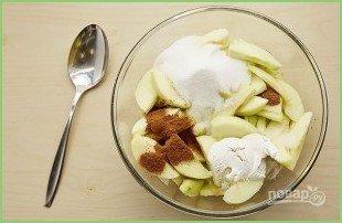 Закрытый яблочный пирог - фото шаг 4