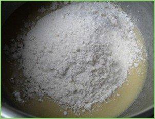 Закрытый пирог с мясом - фото шаг 2