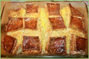 Закусочный сырный пирог - фото шаг 12