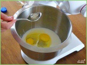 Заливной пирог с рыбой и яйцами - фото шаг 1