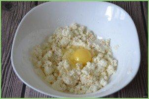 Заливной пирог с творогом - фото шаг 8