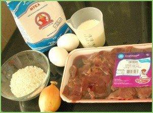 Запеканка из печени с рисом - фото шаг 1