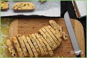 Бискотти с миндалем и смородиной - фото шаг 5